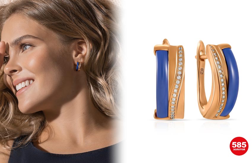 тренды лето 2022, 585 золотой, ювелирные украшения, аксессуары, серьги, выбрать серьги, купить серьги, модные серьги
