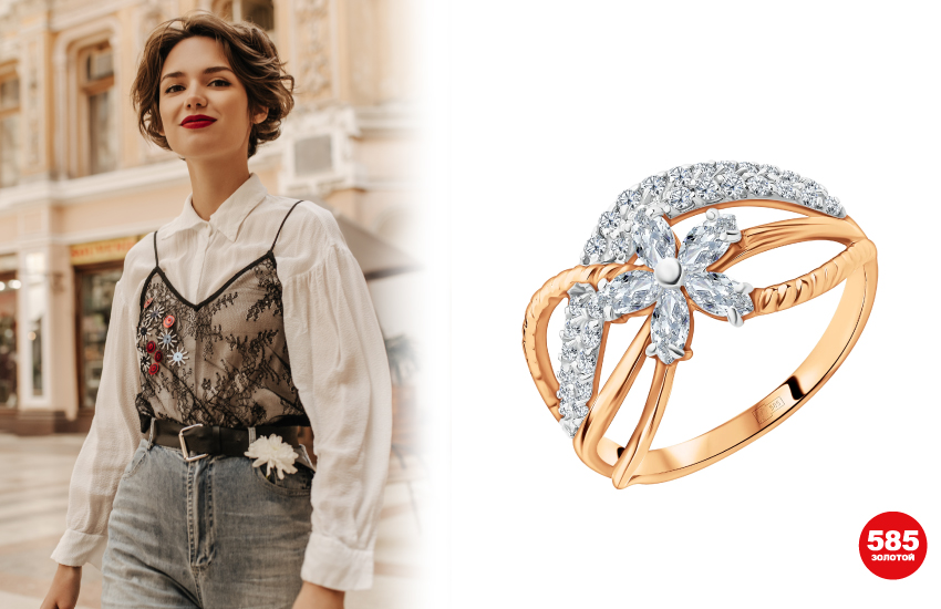 ошибки в стиле, как исправить, как сочетать вещи, как подобрать одежду, как носить, советы стилиста, одежда, украшения, аксессуары, 585 золотой