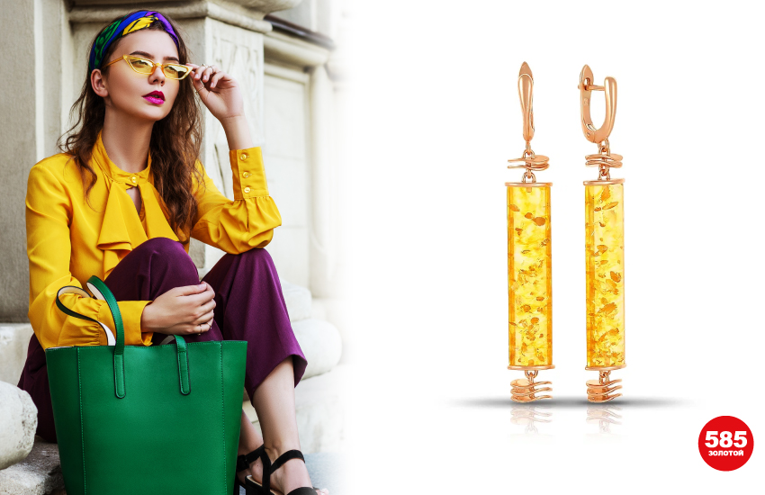 ошибки в стиле, как исправить, как сочетать вещи, как подобрать одежду, как носить, советы стилиста, одежда, украшения, аксессуары, 585 золотой