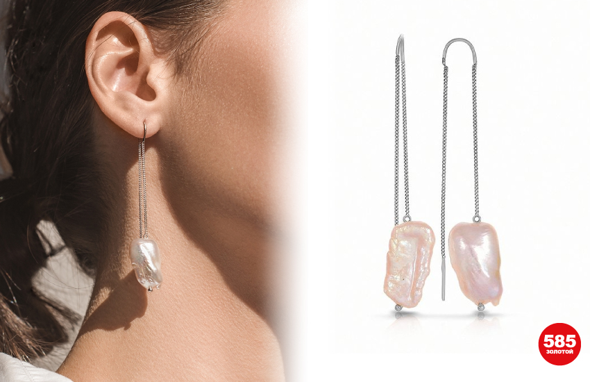 Актуальность серебряных аксессуаров