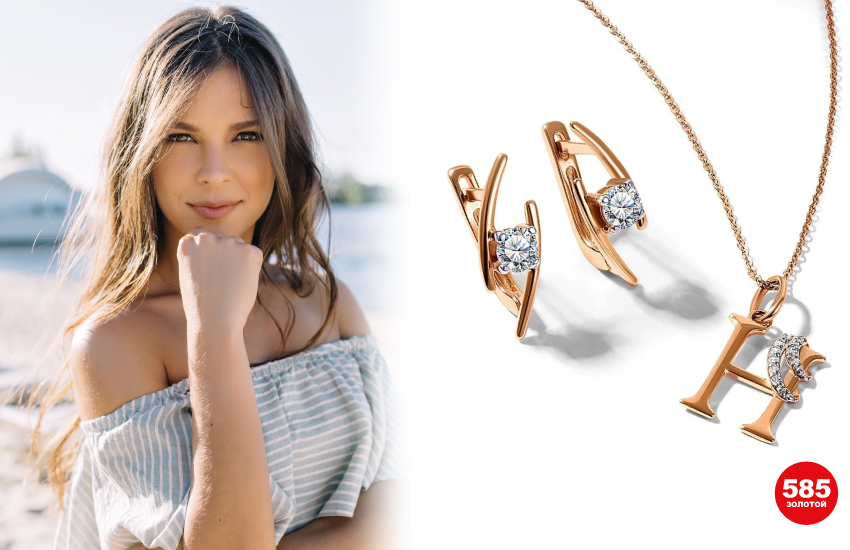ювелирные тренды лета 2022, что модно летом 2022, мода, стиль, летние украшения, 585 золотой, советы стилиста