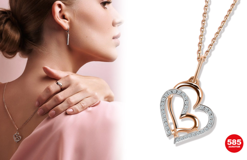 ювелирные тренды лета 2022, что модно летом 2022, мода, стиль, летние украшения, 585 золотой, советы стилиста