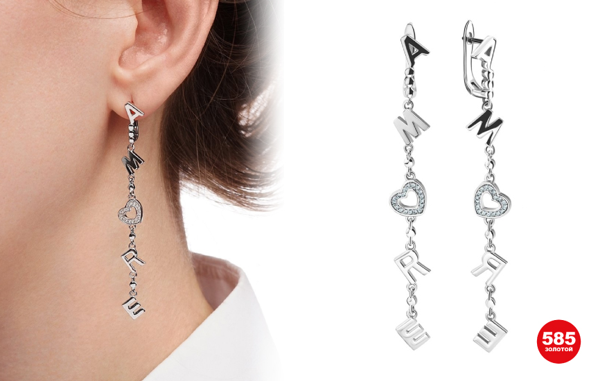 ювелирные тренды лета 2022, что модно летом 2022, мода, стиль, летние украшения, 585 золотой, советы стилиста