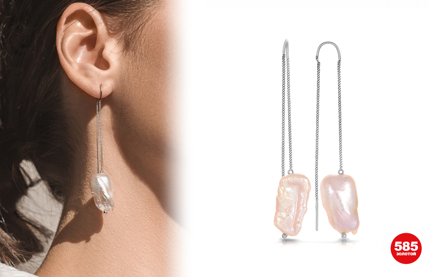 необычные серьги. модели сережек, купить серьги, украшения, 585 золотой, аксессуары, стиль