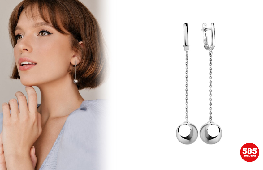 антитренды лета, тренды 2022, что модно, что вышло из моды, советы стилиста, украшения, аксессуары, 585 Золотой