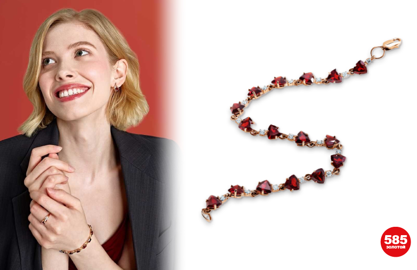 браслет, ювелирные тренды 2022, летняя мода, летнее украшение, выбрать браслет, аксессуары, 585 золотой