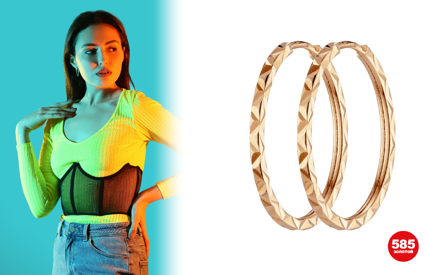 неон, неоновые цвета, неоновая одежда, как носить неон, советы стилиста, сочетание цветов, аксессуары, украшения, 585 золотой