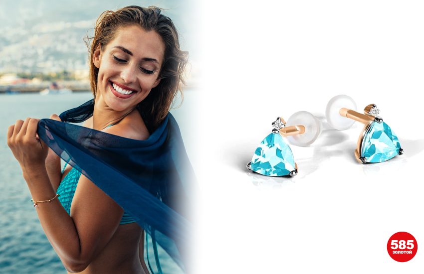 отпуск, украшения, отдых, уход за украшениями, 585 золотой, лайфхаки