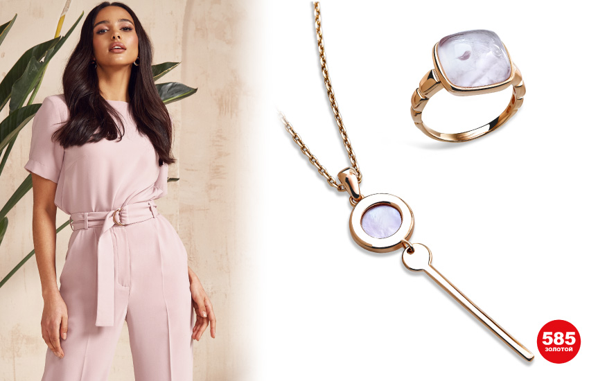 базовый гардероб, сочетания цветов, модные цвета, тренды лета 2022, украшения, 585 золотой