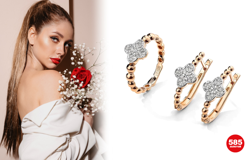 стили в украшениях, аксессуары, история моды, история украшений, ювелирные изделия, серьги, кольцо, 585 золотой