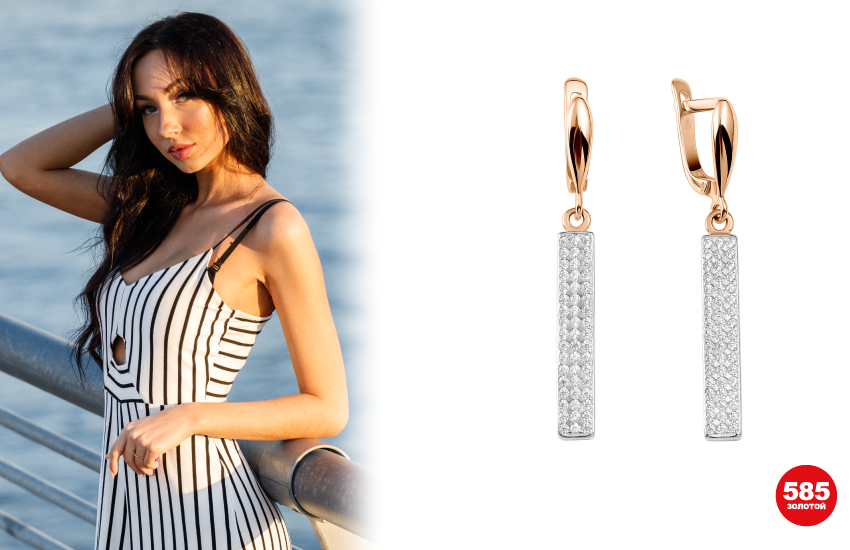 отпуск, украшения, отдых, уход за украшениями, 585 золотой, лайфхаки