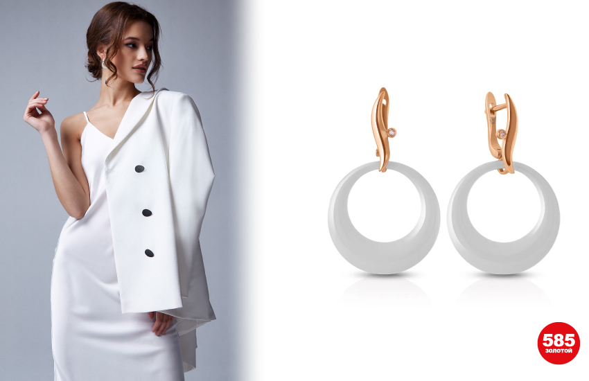 как выглядеть дорого, как сэкономить на модной одежде, бюджетные украшения, секреты стилиста, 585 золотой