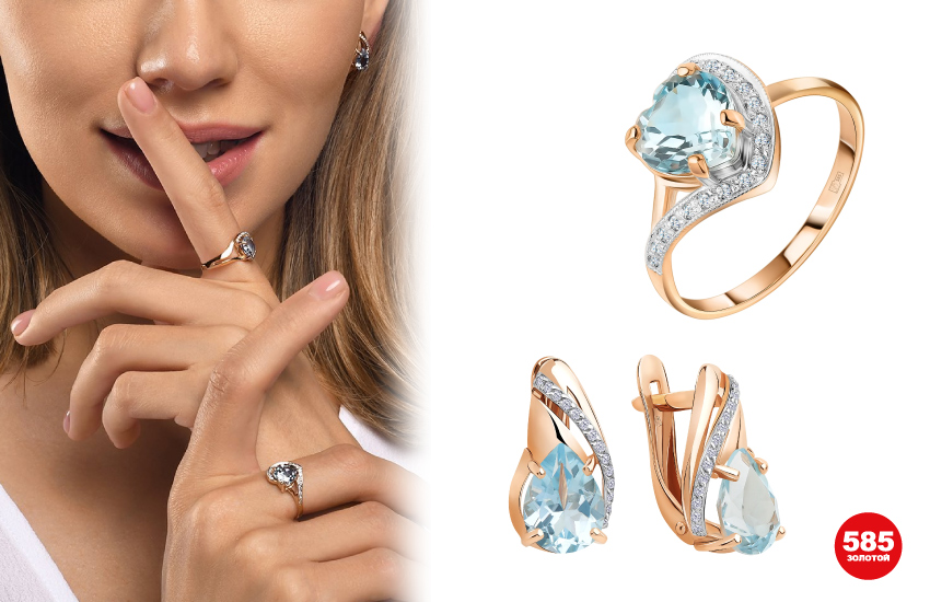 топаз, драгоценные камни, история украшений, ювелирные тренды, тренды 2022, украшения с камнями, 585 золотой