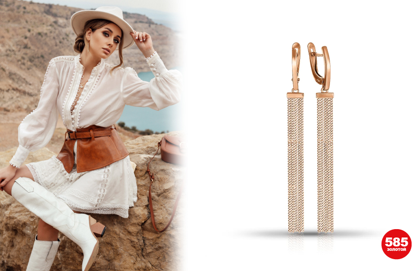украшения до 3000 рублей, летние украшения, ювелирные тренды, лето 2022, мода, подборка, бюджетные украшения, 585 золотой