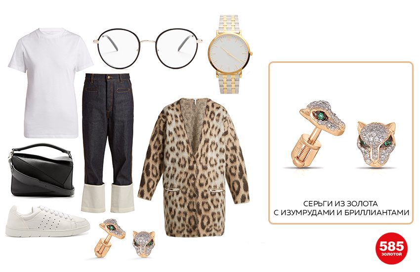 звериный принт, анималистичный принт, лукбук, летняя мода, тренды лета 2022, советы стилиста, украшения, аксессуары, 585 золотой