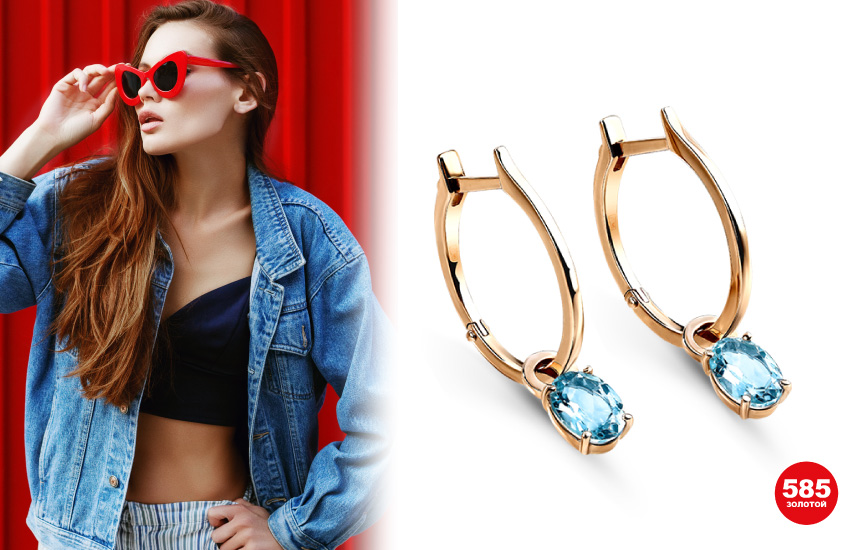 базовый гардероб, сочетания цветов, модные цвета, тренды лета 2022, украшения, 585 золотой