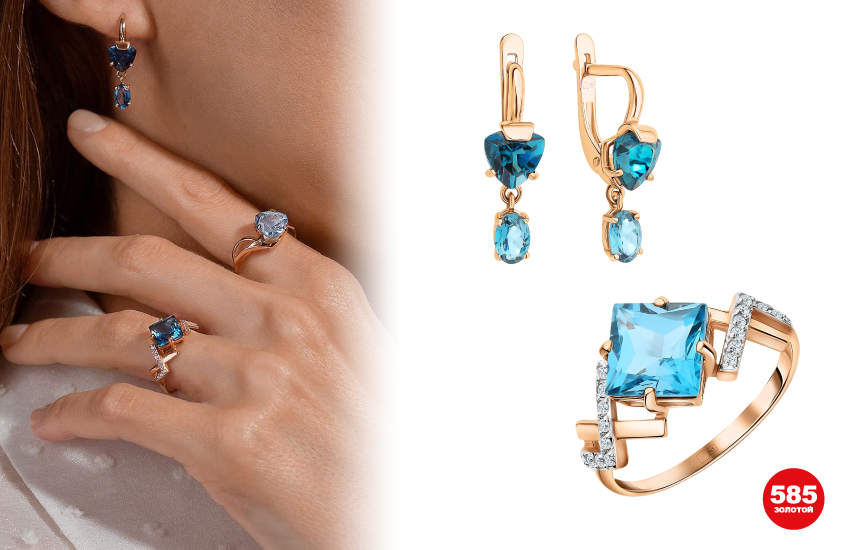 топаз, драгоценные камни, история украшений, ювелирные тренды, тренды 2022, украшения с камнями, 585 золотой