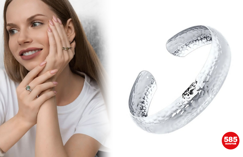 браслет, ювелирные тренды 2022, летняя мода, летнее украшение, выбрать браслет, аксессуары, 585 золотой