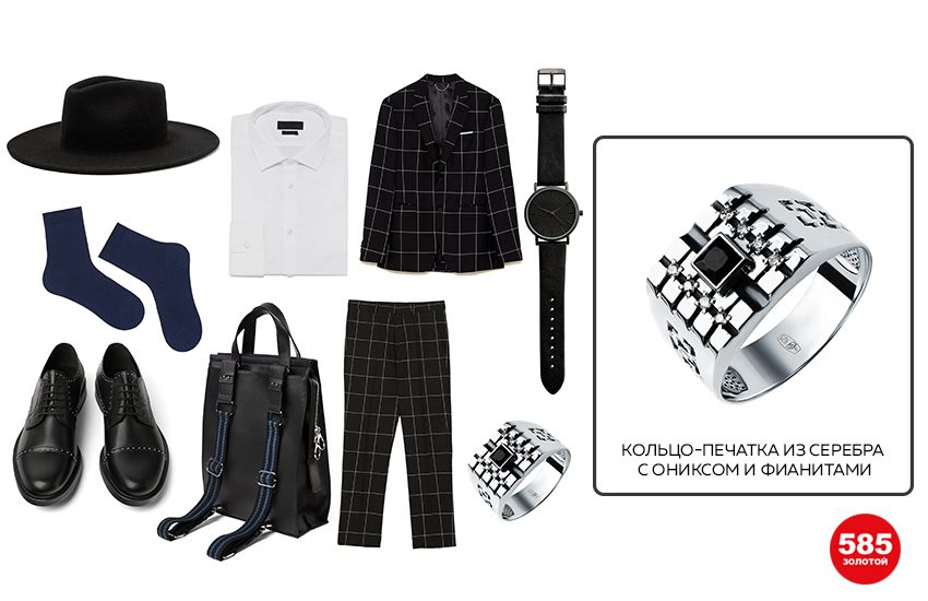 мужской стиль, лукбук, мужская одежда, мужская мода, лето 2022, мужские тренды лета 2022, мужские аксессуары, мужские украшения, 585 золотой