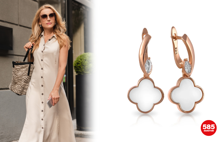 украшения до 3000 рублей, летние украшения, ювелирные тренды, лето 2022, мода, подборка, бюджетные украшения, 585 золотой