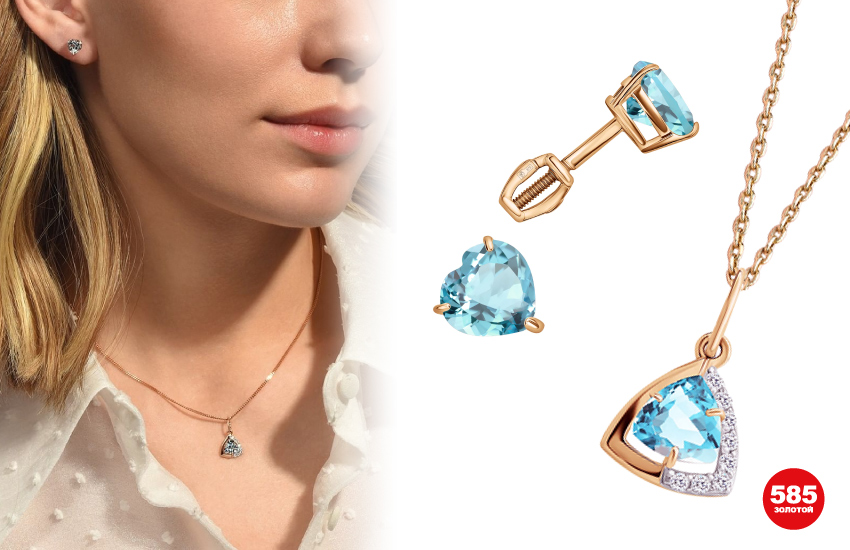 топаз, драгоценные камни, история украшений, ювелирные тренды, тренды 2022, украшения с камнями, 585 золотой