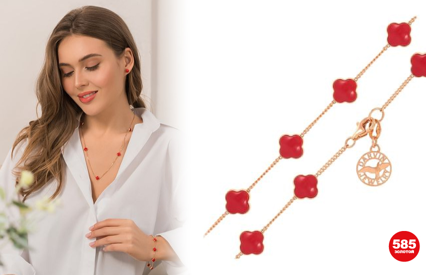 браслет, ювелирные тренды 2022, летняя мода, летнее украшение, выбрать браслет, аксессуары, 585 золотой