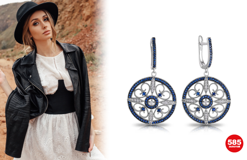 стили в украшениях, аксессуары, история моды, история украшений, ювелирные изделия, серьги, 585 золотой