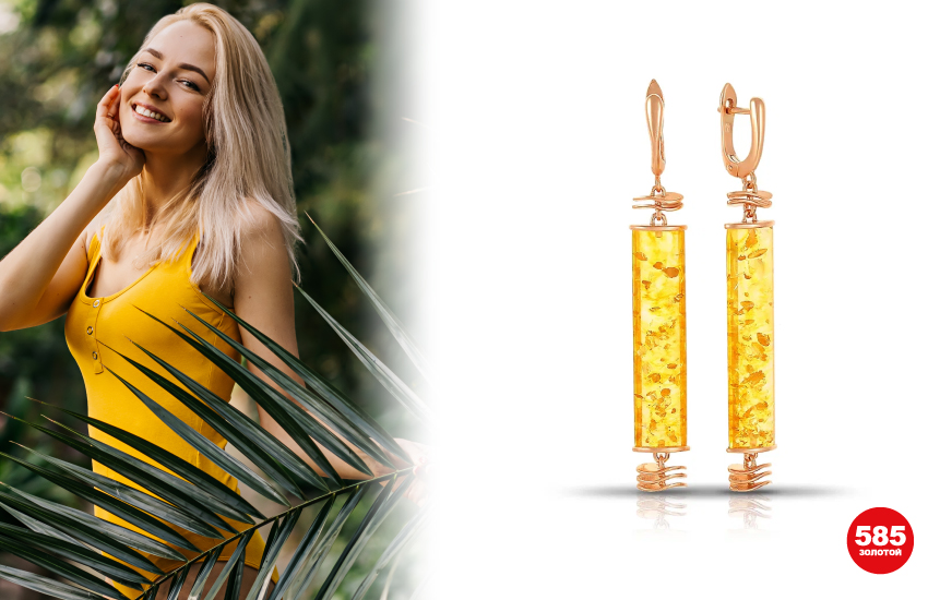 отпуск, украшения, отдых, уход за украшениями, 585 золотой, лайфхаки