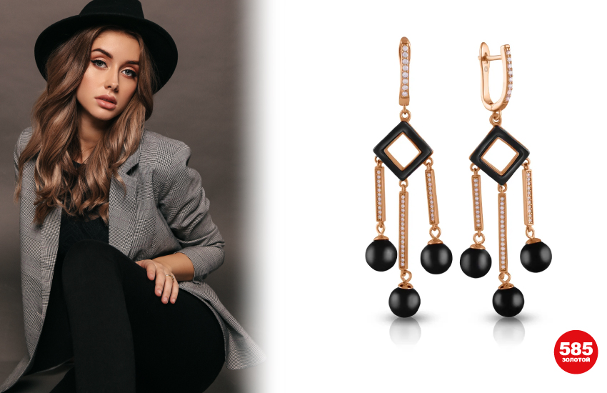 стили в украшениях, аксессуары, история моды, история украшений, ювелирные изделия, серьги, 585 золотой