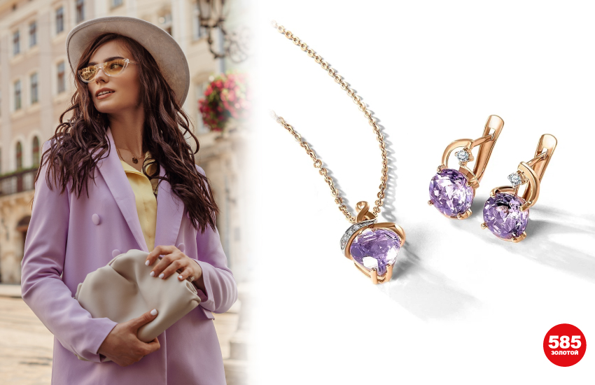 антитренды лета, тренды 2022, что модно, что вышло из моды, советы стилиста, украшения, аксессуары, 585 Золотой