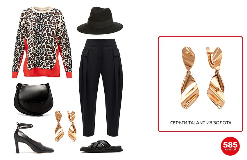 звериный принт, анималистичный принт, лукбук, летняя мода, тренды лета 2022, советы стилиста, украшения, аксессуары, 585 золотой