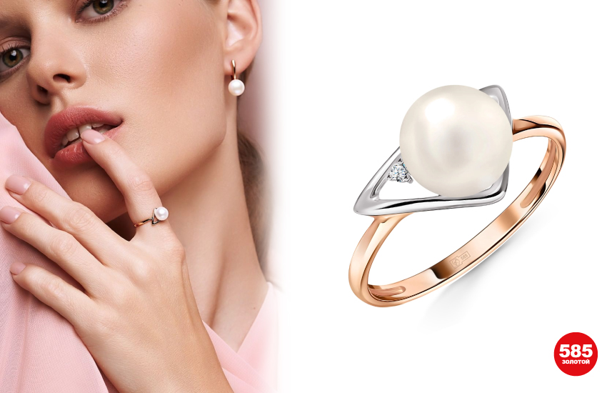 585 золотой украшения в морском стиле кольцо с жемчугом