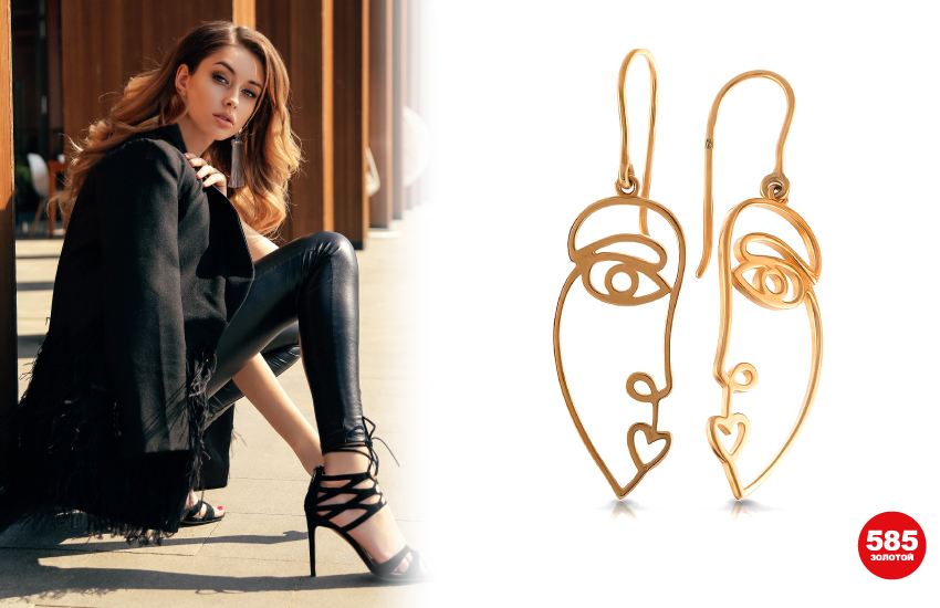 стили в украшениях, аксессуары, история моды, история украшений, ювелирные изделия, серьги, 585 золотой