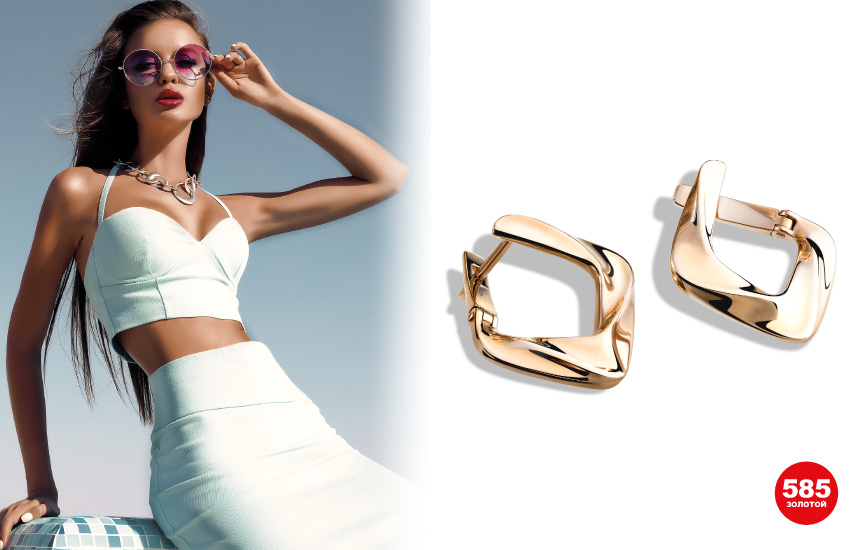 базовый гардероб, сочетания цветов, модные цвета, тренды лета 2022, украшения, 585 золотой