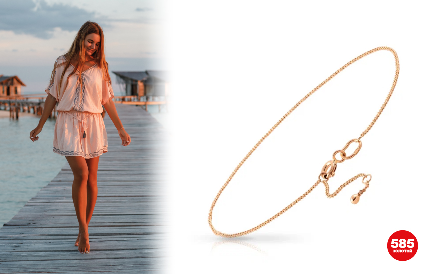 летний отдых 2022, направления для отпуска, туризм, Россия, путешествия, обзор, 585 золотой