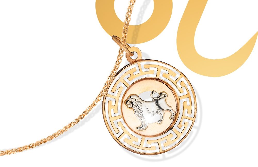 Большой гороскоп на июль: любовь, деньги и здоровье