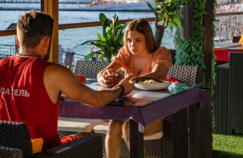 Отпуск, российский сериал, сериалы 2022, что посмотреть