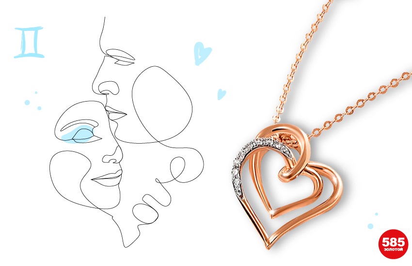 любовный гороскоп, гороскоп на август 2022, предсказание, знаки зодиака, любовные талисманы, астрология, советы астролога, украшения, подвеска, 585 золотой, Близнецы