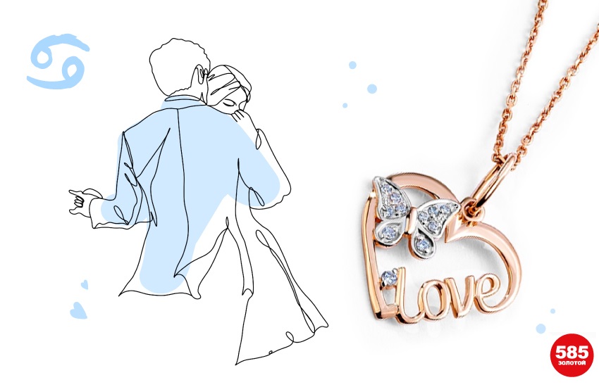 любовный гороскоп, гороскоп на август 2022, предсказание, знаки зодиака, любовные талисманы, астрология, советы астролога, украшения, подвеска, 585 золотой, Рак