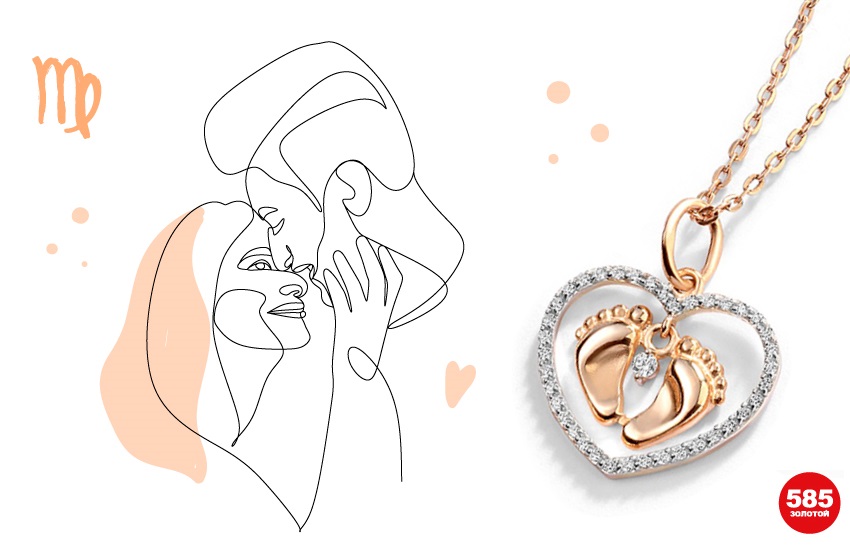 любовный гороскоп, гороскоп на август 2022, предсказание, знаки зодиака, любовные талисманы, астрология, советы астролога, украшения, подвеска, 585 золотой, Дева