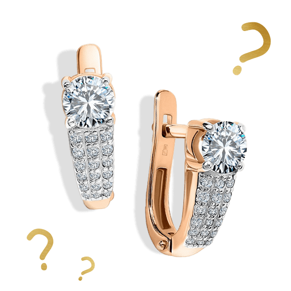 Угадай цену украшений – и получи скидку от 585*Золотой!