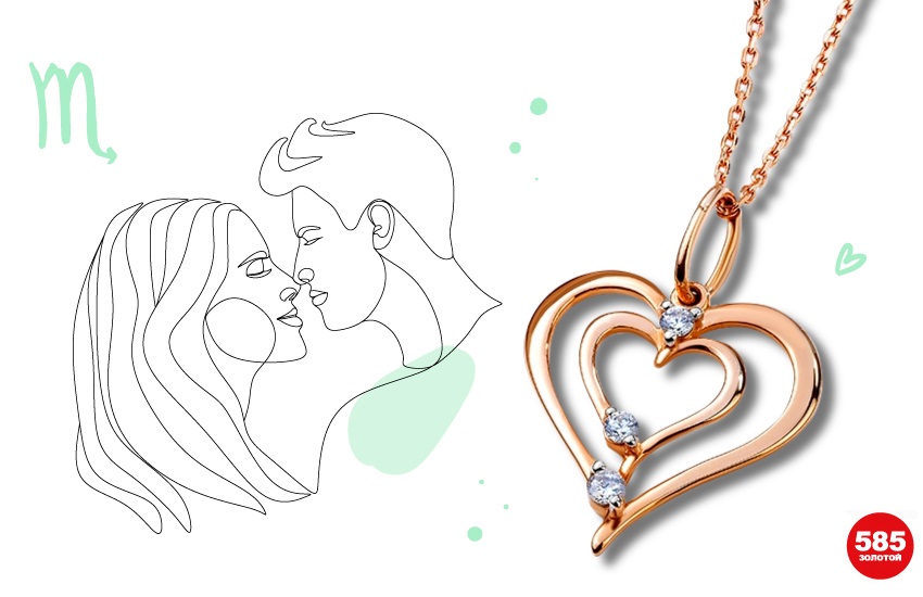 любовный гороскоп, гороскоп на август 2022, предсказание, знаки зодиака, любовные талисманы, астрология, советы астролога, украшения, подвеска, 585 золотой, Скорпион