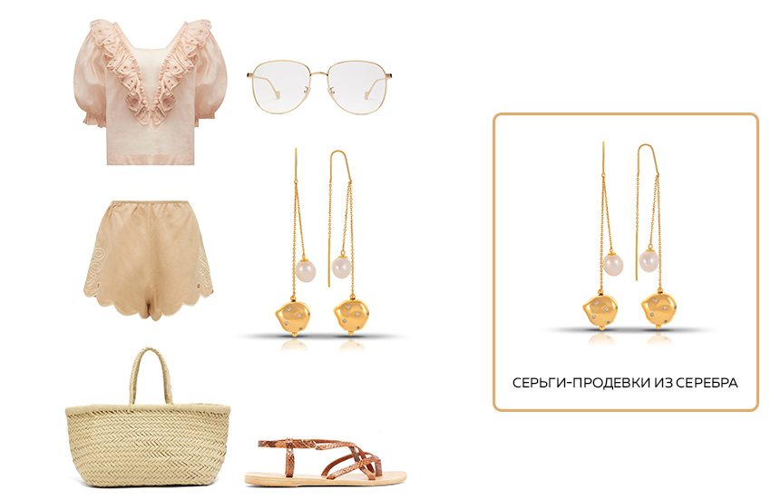 лукбук, пляжная одежда, летняя мода 2022, тренды лето 2022, советы стилиста, купальник, аксессуары, украшения, 585 золотой