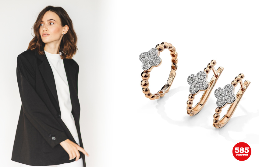 украшения с бриллиантами, бриллианты, драгоценные камни, драгоценности, как вписать бриллианты в разные стили, советы стилиста, аксессуары, 585 золотой