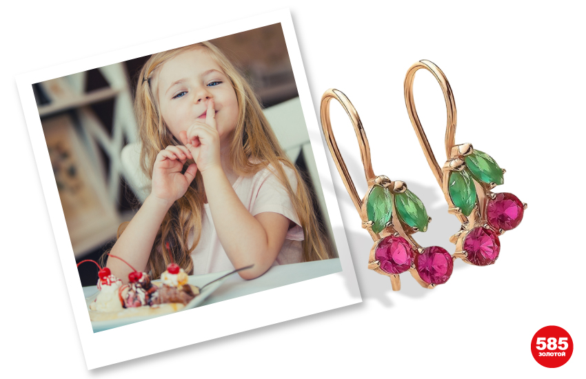 детские украшения, детские серьги, подарок для девочки, 585 золотой, 585 kids