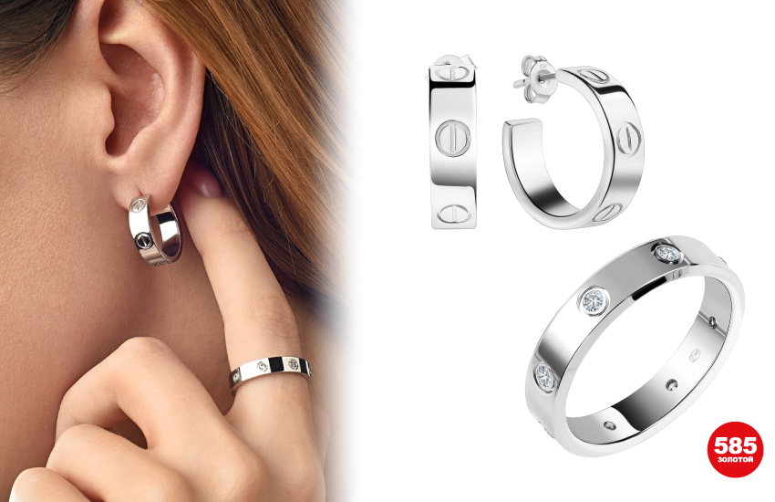 тренды осени 2022, осенние тренды, мода, советы стилиста, подборка, модная одежда, брендовая одежда, брендовые украшения, украшения, аксессуары, 585 золотой