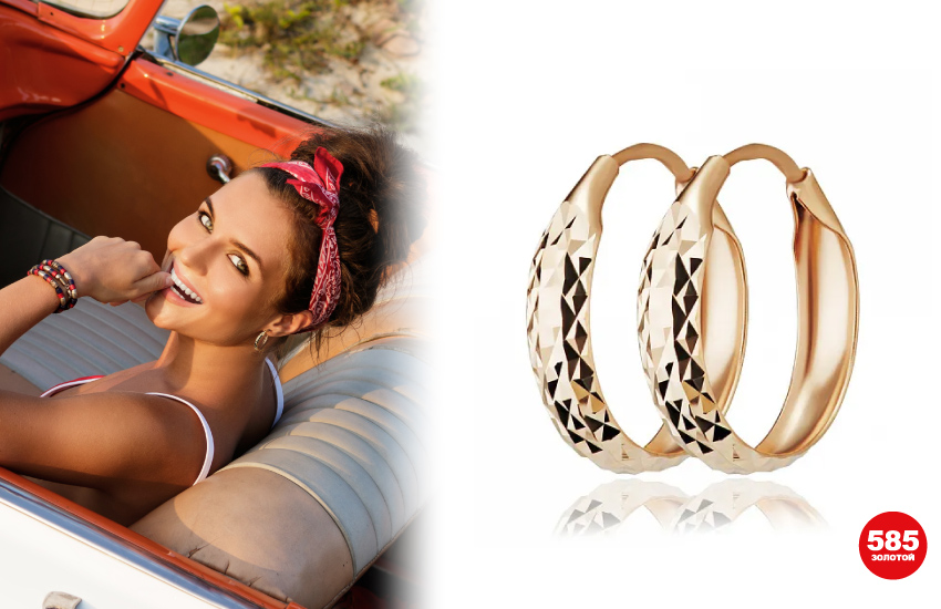 отдых осенью 2022, куда поехать отдыхать, куда отправиться в отпуск, путешествие, туристические направления из России, бархатный сезон, осенний отдых, украшения, аксессуары, 585 золотой