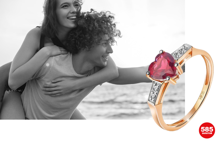 сайт знакомств, приложение для знакомств, тиндер, Tinder, как составить анкету, как влюбить мужчину, как вести переписку, психология отношений, любовные талисманы, украшения, 585 золотой