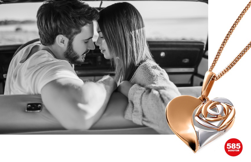 сайт знакомств, приложение для знакомств, тиндер, Tinder, как составить анкету, как влюбить мужчину, как вести переписку, психология отношений, любовные талисманы, украшения, 585 золотой