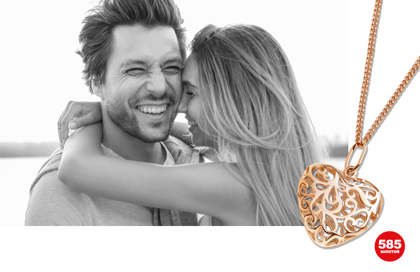 сайт знакомств, приложение для знакомств, тиндер, Tinder, как составить анкету, как влюбить мужчину, как вести переписку, психология отношений, любовные талисманы, украшения, 585 золотой